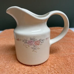 Pfaltzgraff Trousseau Creamer - NEW - Picture 1 of 5