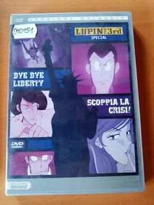 LUPIN III BYE BYE LIBERTY SCOPPIA LA CRISI - DVD ex noleggio, ottime condizioni - Foto 1 di 1
