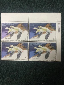 RW44 Federal Duck Plate Block Of 4. VF Mint NH. - Picture 1 of 1