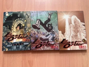 Last Order Vol. 3, Vol. 5, Vol. 9 Books Manga - Good Condition - Picture 1 of 2