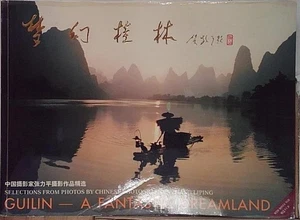 Zhang liping A DREAMLAND GUILIN - SELECTIONS FROM PHOTOS BY CHINESE PHOTORAPHER - Picture 1 of 1