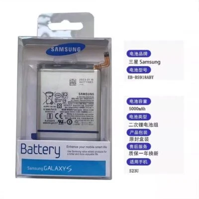 Samsung  Battery Internal EB-BS918ABY  for Samsung Galaxy S23 Ultra 5000mAh - Image 1 of 2