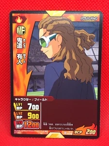 Yuuto Kidou Inazuma GO Eleven PLAYCARD Japan trading card TOMY Level 5 - Picture 1 of 2