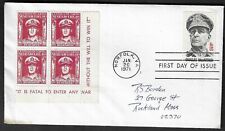 1971 Remember General MacArthur First Day Cover with Block of Seals