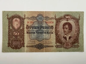 1932 Hungary 50 Pengos P-99 Banknote SPC179 - Picture 1 of 2