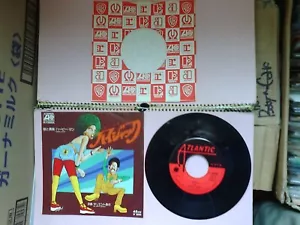 Herbie Mann : Hijack / The Orient Express ; JAPAN Atlantic 7 "45 Picture Sleeve - Picture 1 of 4
