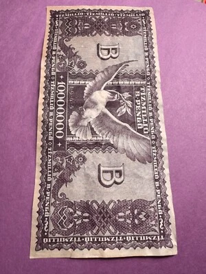 RARO Hungria TIZMILLIO 10 Quintilhões b-Pengo 1946, Moeda CIRCULADA, P-135🫧 - Imagem 1 de 4