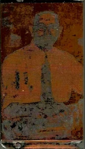 *MAN WITH OLD STYLE COMPUTER KEYBOARD* Vintage *WOOD/COPPER ETCHED PRINT BLOCK* - Picture 1 of 2