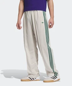Pantalones de chándal Adidas BB - Bliss Collegiate Green / JD5262 / Acelerados - Imagen 1 de 5