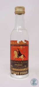 Miniature / Mignon Vodka KUBANSKAYA - Picture 1 of 1