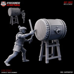 Japanese Taiko Drummer, Fantasy Wargames Feudal Japanese Samurai Miniature - Picture 1 of 1