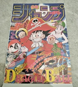 Shonen Jump DRAGON BALL Poster Collection Card board 1986WJ25 Son Goku Bluma - Picture 1 of 3