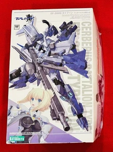 2013 EF-2000 Typhoon Cerebus Battalion Type #KP207R Model Kit Kotobukiya Box Jpn - Picture 1 of 17
