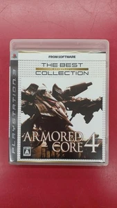 From Software Armored Core 4 Best Edition - Picture 1 of 7