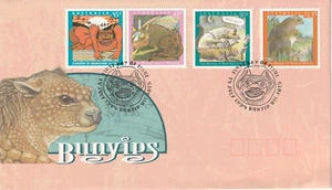 Australian 1994 - Bunyips - Cubierta de primer día. Excelente estado. - Imagen 1 de 2