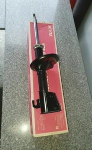 LAST 2 KYB 333844 FRONT SHOCK ABSORBERS FOR LANCIA DELTA 1.6 HF TURBO 82-92 - Picture 1 of 1