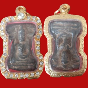 Phra Mahesuan Wat Phra Si Rattana Mahathat Suphanburi Gold Micron Case Thai Amul - Picture 1 of 5