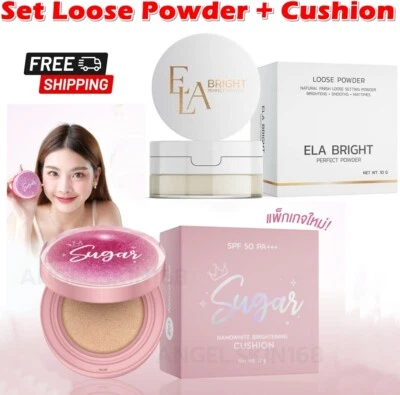 SET Ela Bright Perfect Powder + Sugar Cushion By Ta Paew Foundation SPF 50 Pa+++ - image 1 of 4