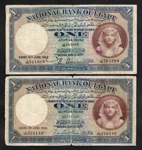 Lot of 2, 1943/48 Egypt 1 Pound. F/VF, P#22c,d - Picture 1 of 2