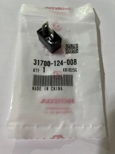 *1EA OEM HONDA RECTIFIER (CT70 K3 - '82)(CT110 '80-'81) (C70 '80-'81) (R2029) - Picture 1 of 2