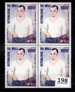 /// 4X MALI - MNH - ART - PAINTING - PICASSO - 1973 - Picture 1 of 1