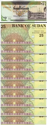 Sudan 25 Dinars 1992, UNC, 10 Pcs LOT, Consecutive, P-53b - Image 1 of 4