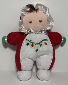 My First Christmas Plush Doll Brown Hair Baby Girl Waffle Rattle Soft Dreams - Picture 1 of 7