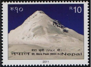 Nepal 2011 Mt. Mera Peak Nature Mountain Stamp  - Picture 1 of 3