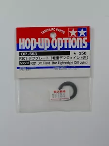 Tamiya Hop Up Optionen #53563 F201 Diff Platte (für leichte Diff Joint) - Bild 1 von 2