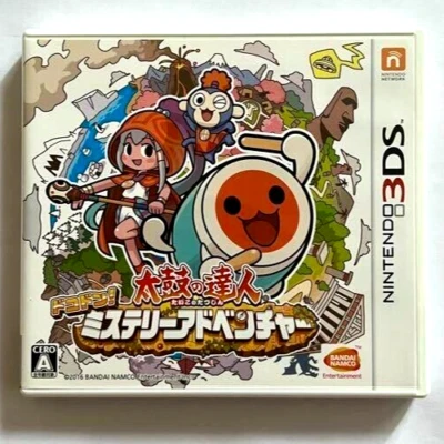3DS Taiko no Tatsujin Dokodon! Mystery Adventure Japanese Games Tested Genuine - Image 1 of 3