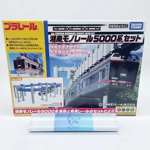 TakaraTomy Plarail Shonan Monorail Series 5000 Red Line Set New JP - Picture 1 of 21