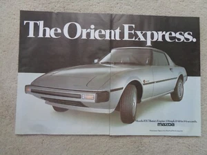 Mazda RX-7 - Advertisement - 1979 - Picture 1 of 1
