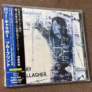Sealed RORY GALLAGHER Blueprint +2 JAPAN CD BVCM-35024 w/ OBI 2000 issue Free SH - Picture 1 of 9
