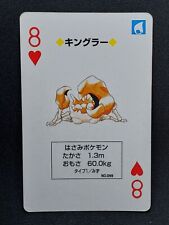 Kingler - Pokemon Playing Card - Yellow Pikachu Poker Deck 1998