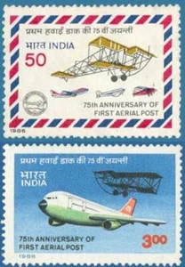 India 1986 Primer Correo Aéreo Allahabad Naini Correo Avión Set de Sellos 2v MNH - Imagen 1 de 3
