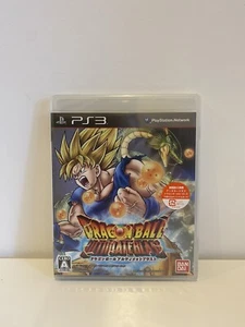 Dragon Ball Ultimate Blast PS3 PlayStation 3 NTSC-J Brand New & Sealed - Picture 1 of 8