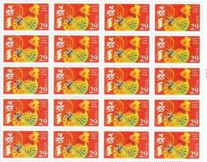 STAMPS FULL SHEET # 2720 Chinese Lunar New Year of the Rooster 29 cent 1992  - Picture 1 of 1