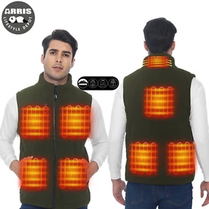 ARRIS Men's Heated Fleece Vest, Size Adjustable, 8 Heating Zones,Army Green - Picture 1 of 6