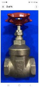 Brass Gate Valve 1 1/4" BSP – Heavy Duty Compression | pegler  - Picture 1 of 2