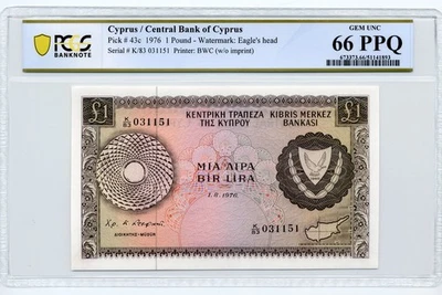 Cyprus 1976 £1 , Pick# 43c  - PCGS GEM UNC 66 PPQ - Image 1 of 2