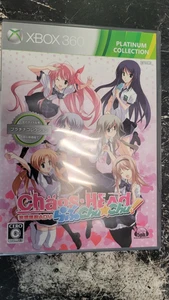 Chaos; Kopfliebe Chu Chu! Xbox 360 Japan Japanese Import US Seller Platinum Coll - Bild 1 von 3