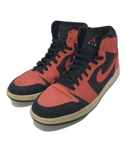 Nike Air Jordan 1 Retro High Max Orange 28cm H1545 - Picture 1 of 9