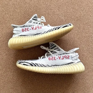 UK 8 - Yeezy Boost 350V2 - Zebra - Bild 1 von 6