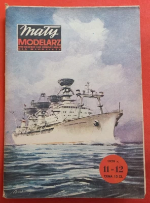 Modellbaubogen Maly Modelarz 11-12/1979, ZSRR KOSMONAUTA JURIJ GAGARIN in 1:500 - Bild 1 von 4