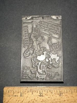 Print Block “Around The House Use Your Head. Or You’ll End Up in A Hospital Bed” - Image 1 of 4