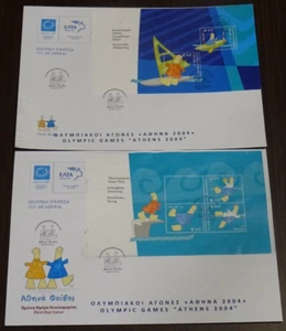 Greece 2003 Olympic Mascots Blocks Set FDC Large Envelope - Picture 1 of 5