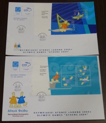 Greece 2003 Olympic Mascots Blocks Set FDC Large Envelope - Image 1 of 4