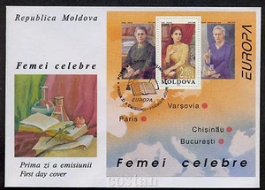 1996 Marie CURIE,Nobel Prize Physics,Alistar,Iulia Hasdeu,Moldova,210,Bl.9=2 FDC - Picture 1 of 2