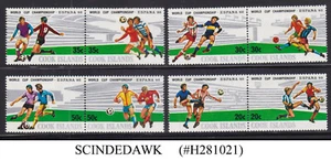 COOK ISLANDS - 1982 WORLD CUP OF FOOTBALL / SOCCER ESPANA '82 - 8V MNH - Picture 1 of 1