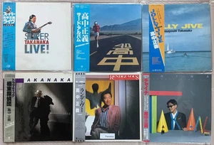 Masayoshi Takanaka Lot of 6 vinyls - Japan LP W/Obi AN INSATIABLE HIGH etc Used - Foto 1 di 15